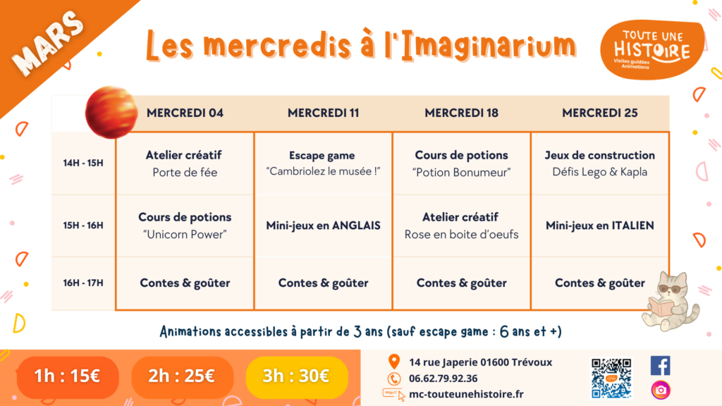 Toute une Histoire - Les Mercredis de l'Imaginarium - MARS 2026