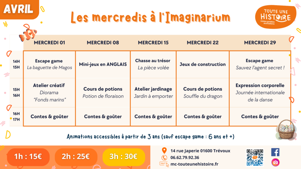 AVRIL 2026 - Les Mercredis à l'Imaginarium