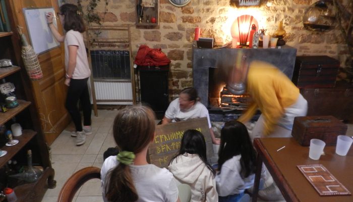 Toute une Histoire - L'Imaginarium - Animations pour enfants - Escape game